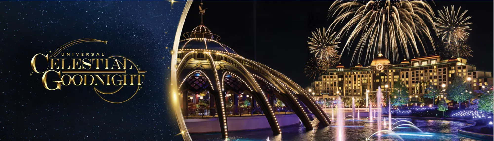 Celestial Goodnight: o novo show noturno que ilumina o Epic Universe